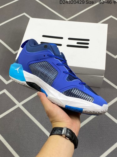 合集1 160乔丹37代采用全新Leno-weave科技两根经纱线交替缠绕鞋面材质，全新升级中底承托盘，采用前掌+后掌双Zoom配合形式❗️全新耐克Nike Air Jordan XXXVII P