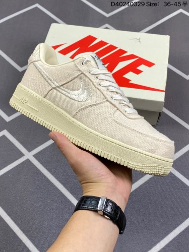 120耐克 Stussy x Nike Air Force 1 '07 斯图西联名 空军一号厚底增高百搭运动板鞋，反光原楦头原纸板 打造纯正空军版型 外贸渠道  全掌内置蜂窝气垫 原盒配件 中底钢