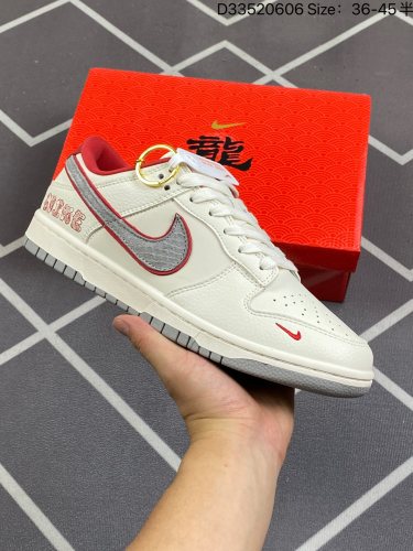 260Nike SB Dunk Low 龙年限定纯原大厂出品 极力推荐 原装头层材料 独家版型蒸餾加工帶來的是更好的视觉和脚感体验大厂纯原品质出货 清洁度 电绣工艺 皮料切割干净无任何毛边 细节完