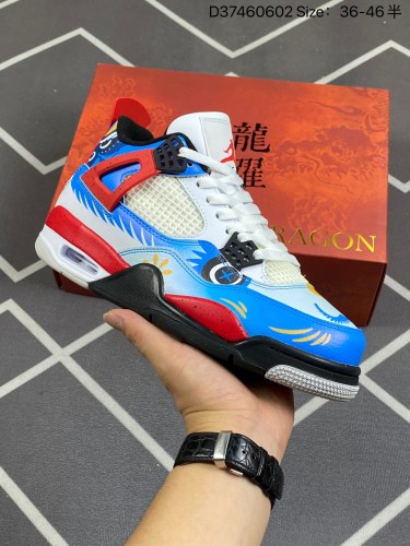 230公司级✅耐克Nike Air Jordan 4 Retro GSLight Smoke GreyAJ4代中帮复古休闲运动文化篮球鞋货号：DH6927-161尺码：36 36.5 37.5 3