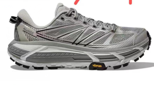 Hoka One Mafate Speed 2 银灰 越野跑步鞋 36-45含半码