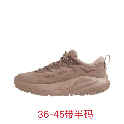 HOKA ONE  kaha LOW 1 gtx 卡哈低帮 1代 卡其 36-45 含半码