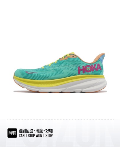 HOKA ONE Clifton 9 克利夫顿9 克9 减震防滑耐磨低帮 跑步鞋女款 黄绿 36-45含半码