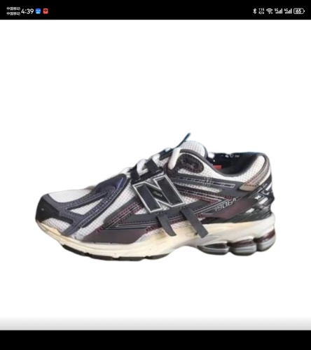 NB 1906A 系列 A4 变色龙 AR 36-47