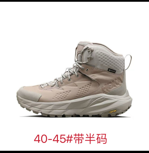 HOKA ONE kaha high gtx 卡哈1代高帮 卡其 40-45 含半码