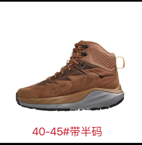 HOKA ONE kaha high gtx 卡哈1代高帮 棕色 40-45 含半码