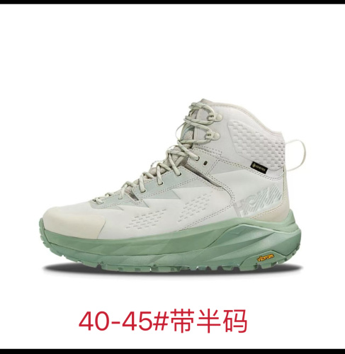 HOKA ONE kaha high gtx 卡哈1代高帮 白灰绿 40-45 含半码