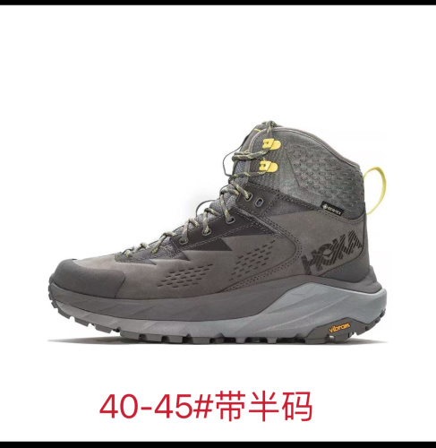 HOKA ONE kaha high gtx 卡哈1代高帮 灰色 40-45 含半码