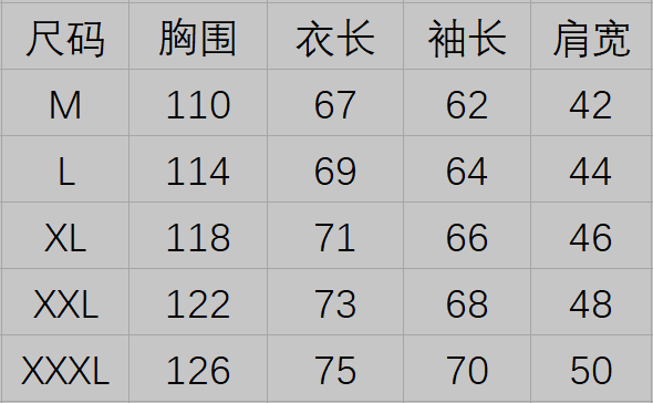 澶瑰厠灏虹爜琛?png | 又拍图片管家